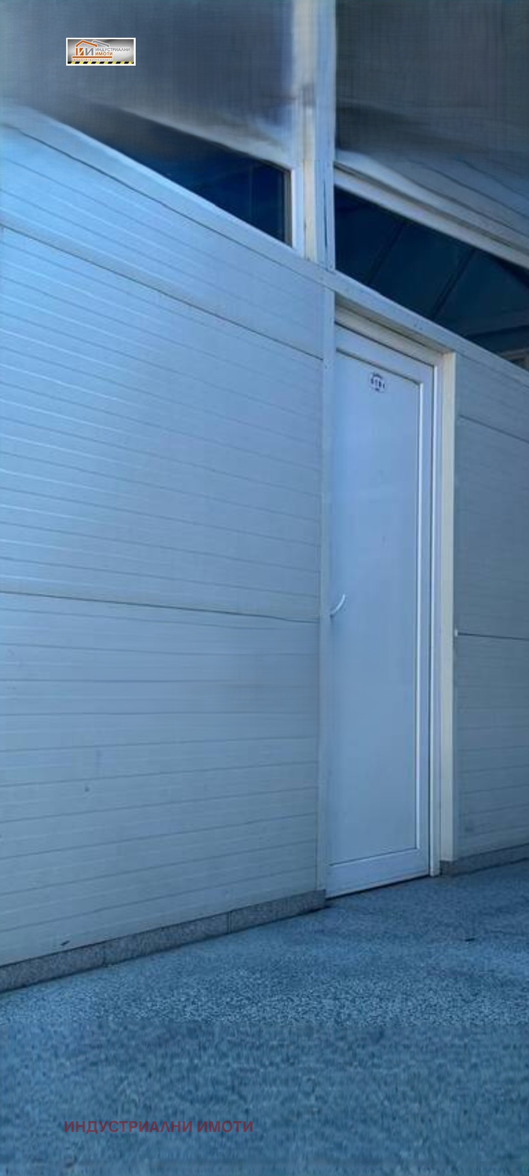 ���� ��� ���� ����� | Imot.bg � ����������� 5