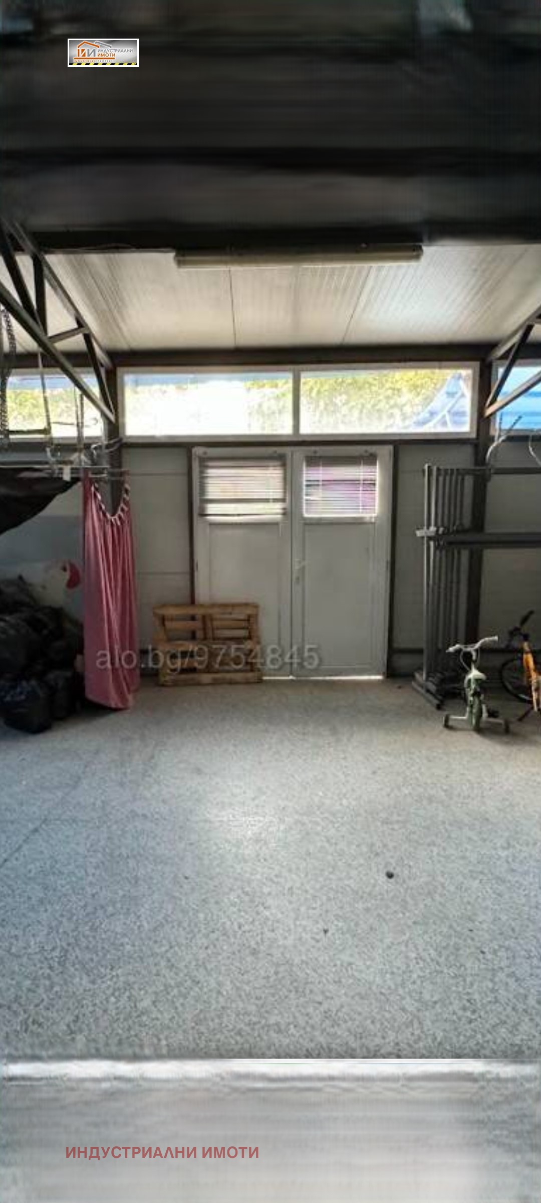 ���� ��� ���� ����� | Imot.bg � ����������� 7