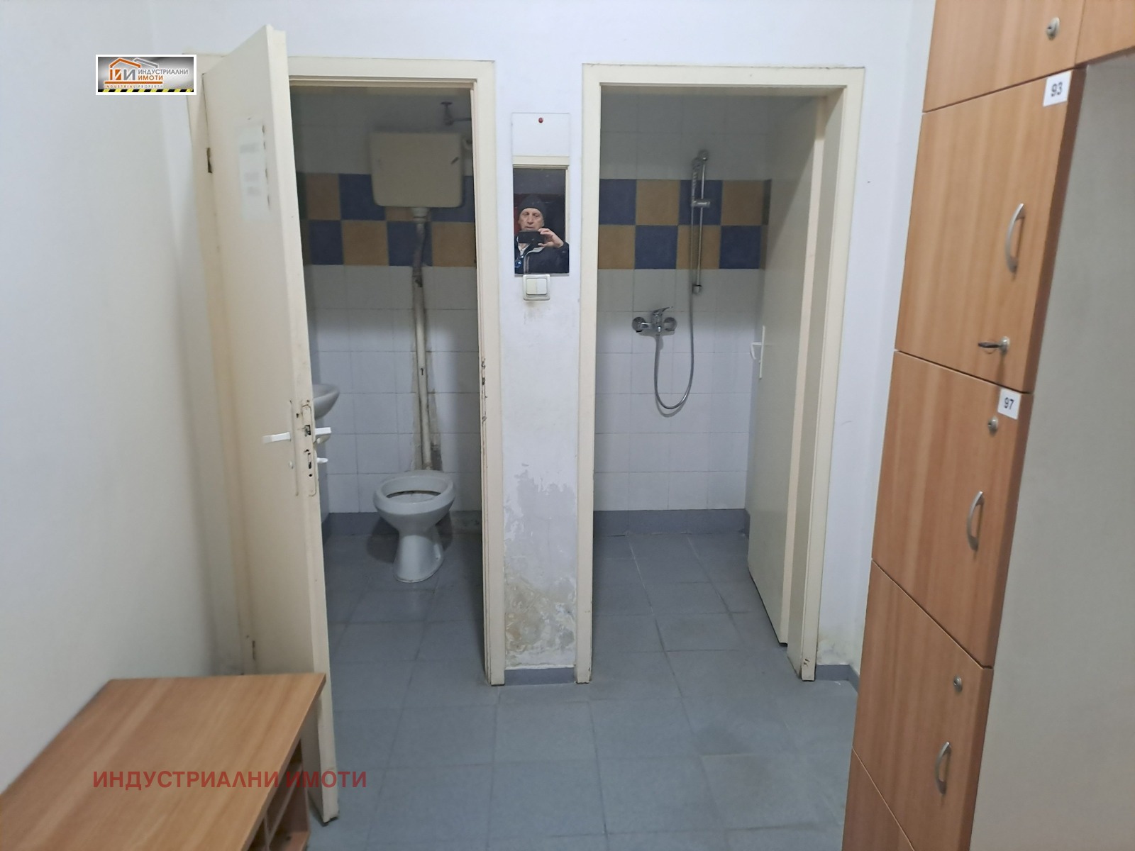 ���� ��� ���� ����� | Imot.bg � ����������� 9