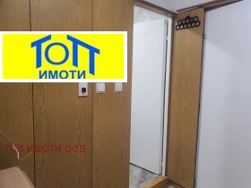    1- | Imot.bg    9