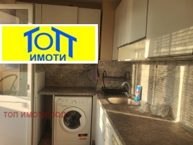    1- | Imot.bg    4