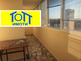   1- | Imot.bg    6