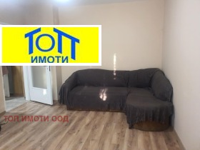    1- | Imot.bg    8