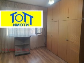    1- | Imot.bg    7