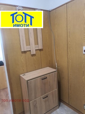    1- | Imot.bg    10