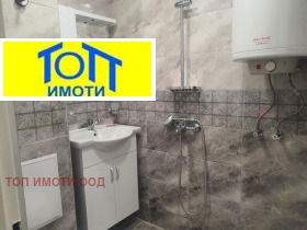    1- | Imot.bg    2