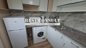 ���� ��� ���� 1-����� | Imot.bg � ����� ������ 3