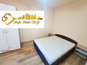   2- | Imot.bg    5