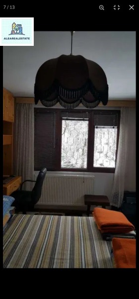 ���� ��� ���� ���� | Imot.bg � ����� ������ 5