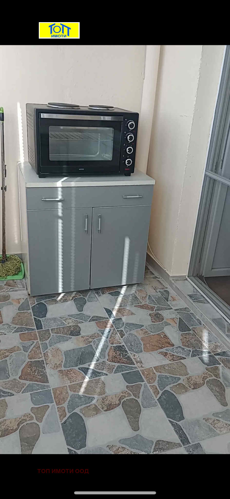 Дава под наем 1-СТАЕН, гр. Русе, Родина 2, снимка 8 - Апартаменти - 52114840