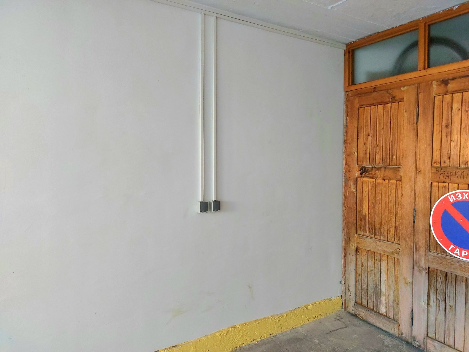 Дава под наем СКЛАД, гр. София, Център, снимка 3 - Складове - 54306406