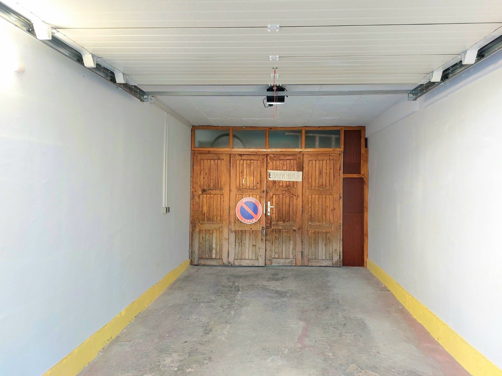 Дава под наем СКЛАД, гр. София, Център, снимка 2 - Складове - 54306406