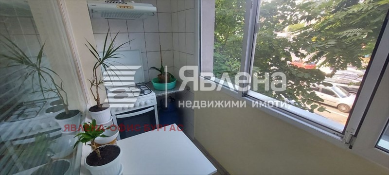 ���� ��� ���� 2-����� | Imot.bg � ����������� 10