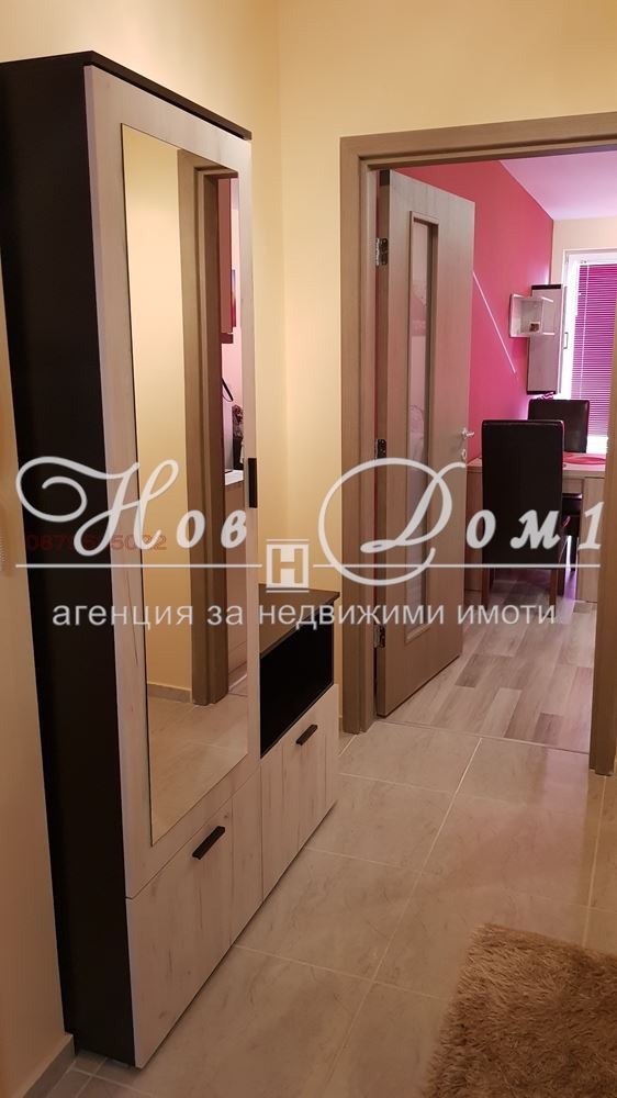 ���� ��� ���� 2-����� | Imot.bg � ����������� 3