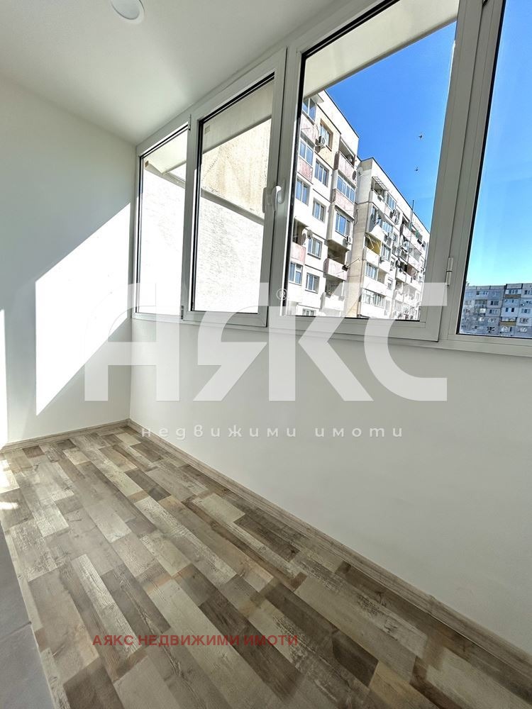 ���� ��� ���� 2-����� | Imot.bg � ����������� 9