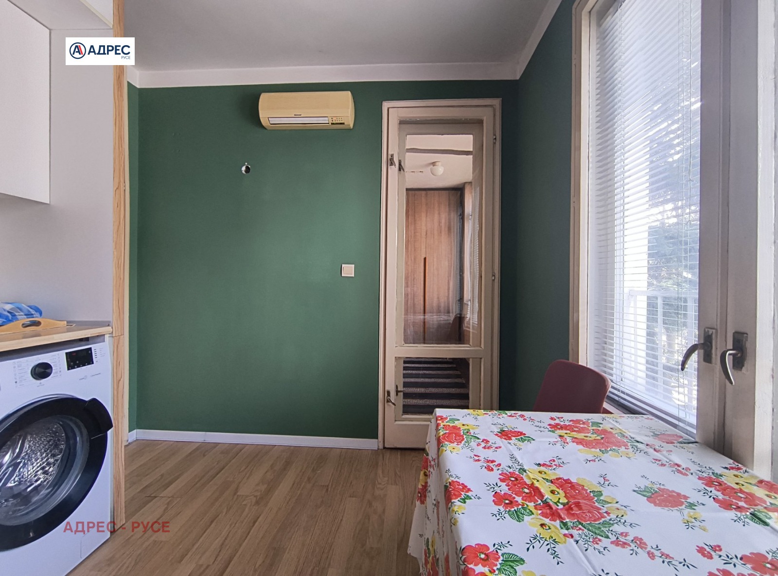 ���� ��� ���� 1-����� | Imot.bg � ����������� 6