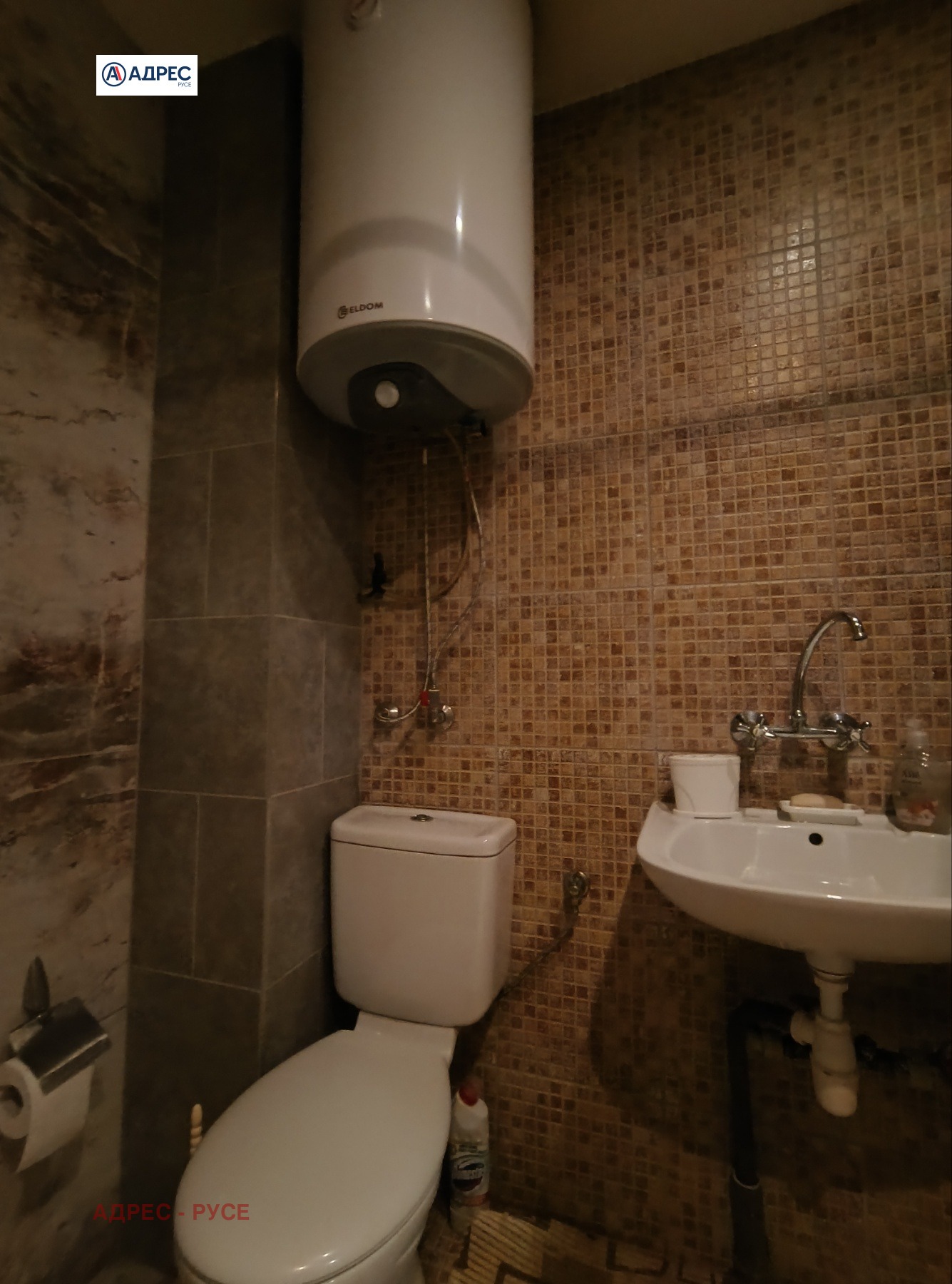 ���� ��� ���� 1-����� | Imot.bg � ����������� 9