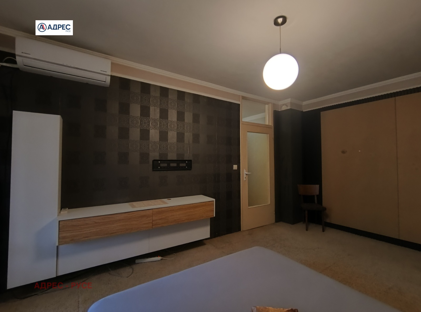 ���� ��� ���� 1-����� | Imot.bg � ����������� 4