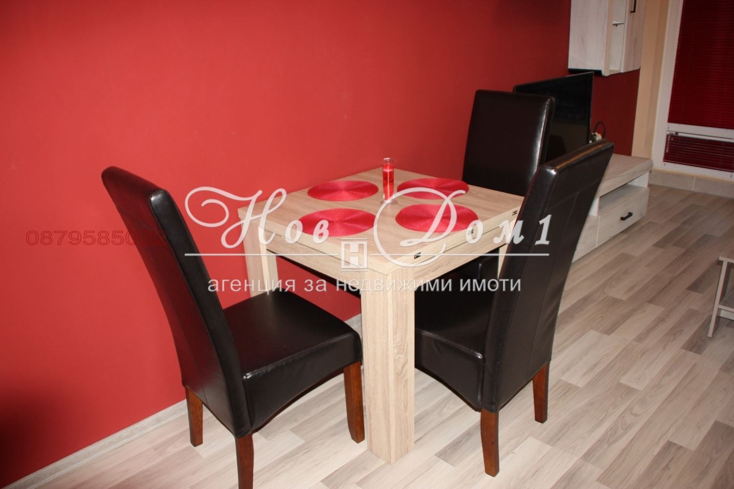 ���� ��� ���� 2-����� | Imot.bg � ����������� 2