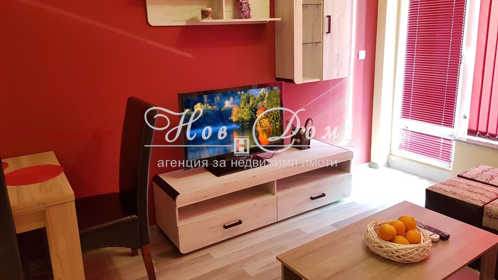 ���� ��� ���� 2-����� | Imot.bg � ����������� 1