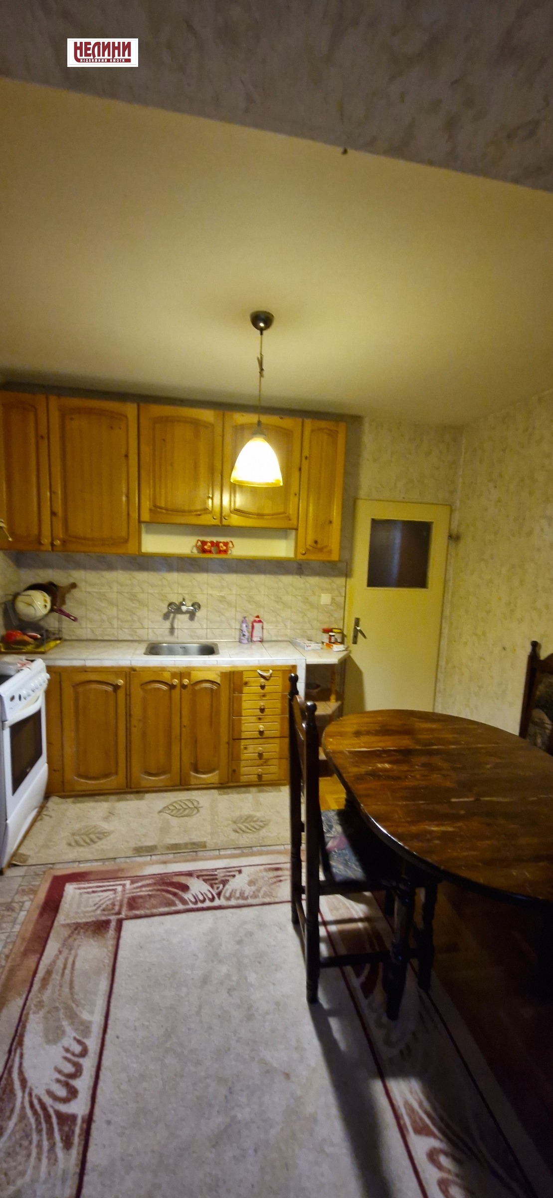 ���� ��� ���� 3-����� | Imot.bg � ����������� 2