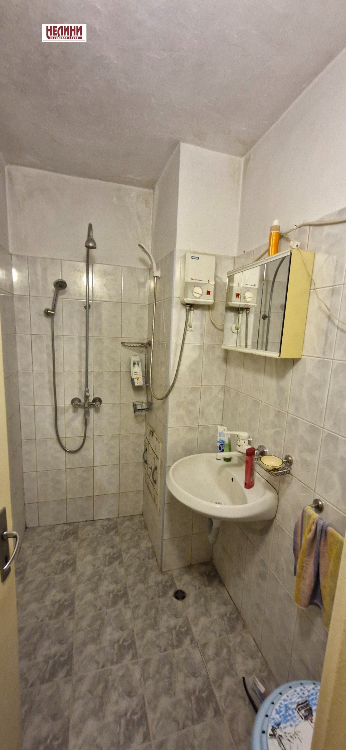 ���� ��� ���� 3-����� | Imot.bg � ����������� 9