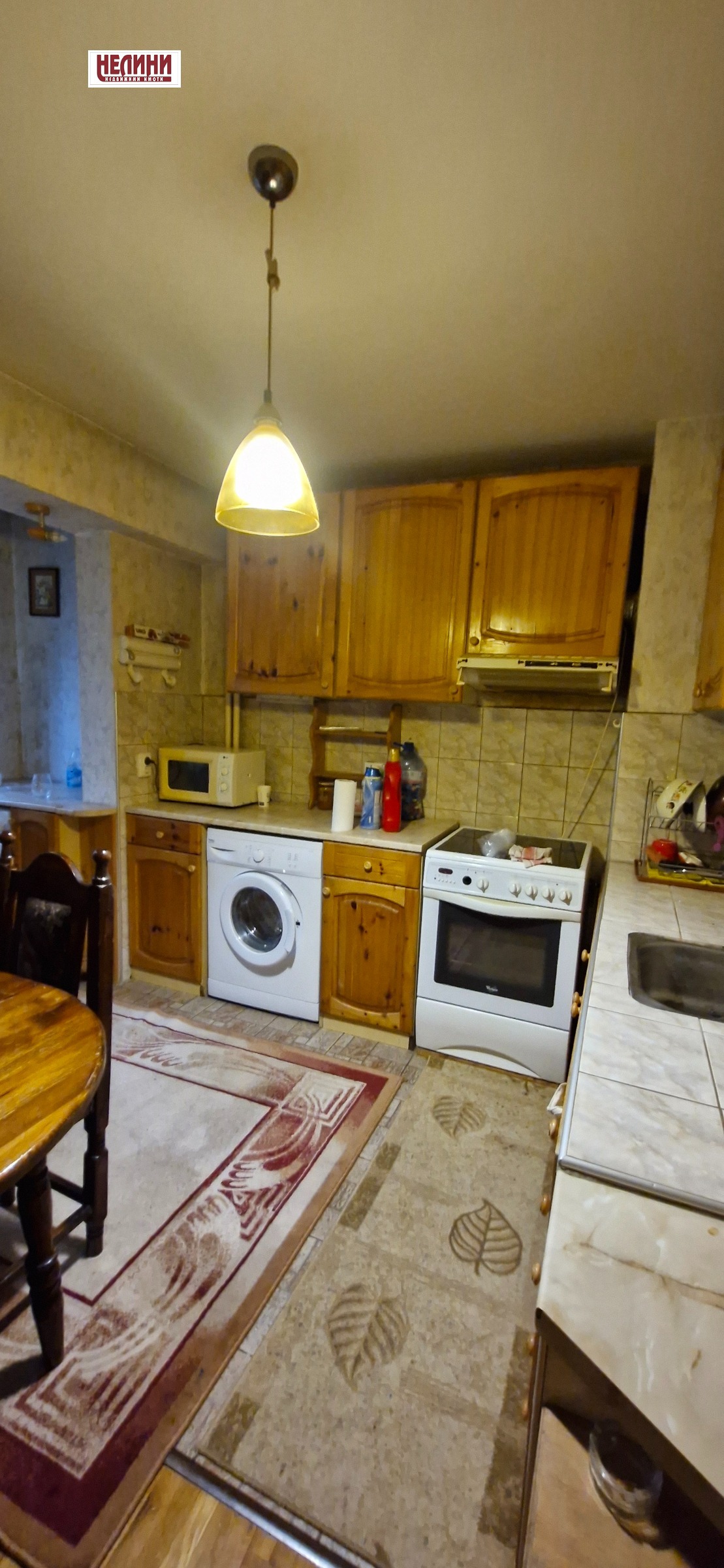 ���� ��� ���� 3-����� | Imot.bg � ����������� 3