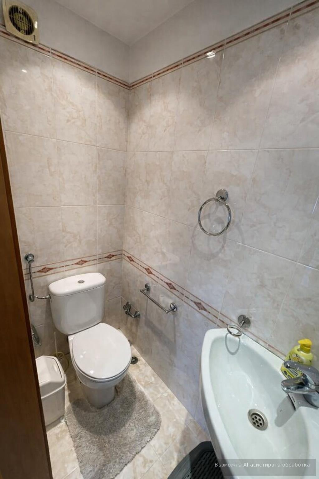 ���� ��� ���� 3-����� | Imot.bg � ����������� 7
