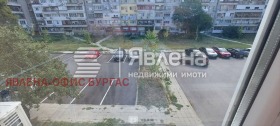 ���� ��� ���� 2-����� | Imot.bg � ����� ������ 12