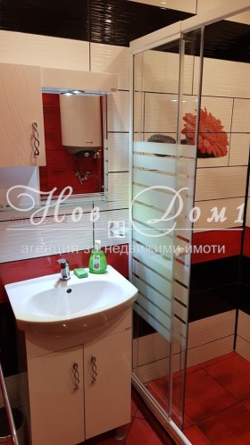 ���� ��� ���� 2-����� | Imot.bg � ����� ������ 5