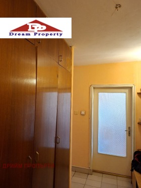    3- | Imot.bg    7