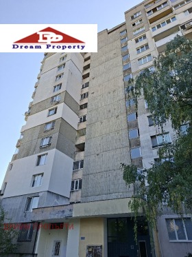2 sypialnie Musagenica, Sofia