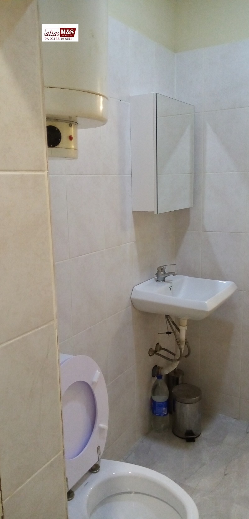 Kiadó  3 hálószobás Sofia , Centar , 90 négyzetméter | 75911111 - kép [4]