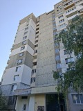 Под наем 3-СТАЕН, град София, Мусагеница • 620 € • 93988909 — Holmes.bg