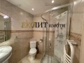 Под наем 3-СТАЕН, град София, Медицинска академия • 1050 € • 11059855 — Holmes.bg