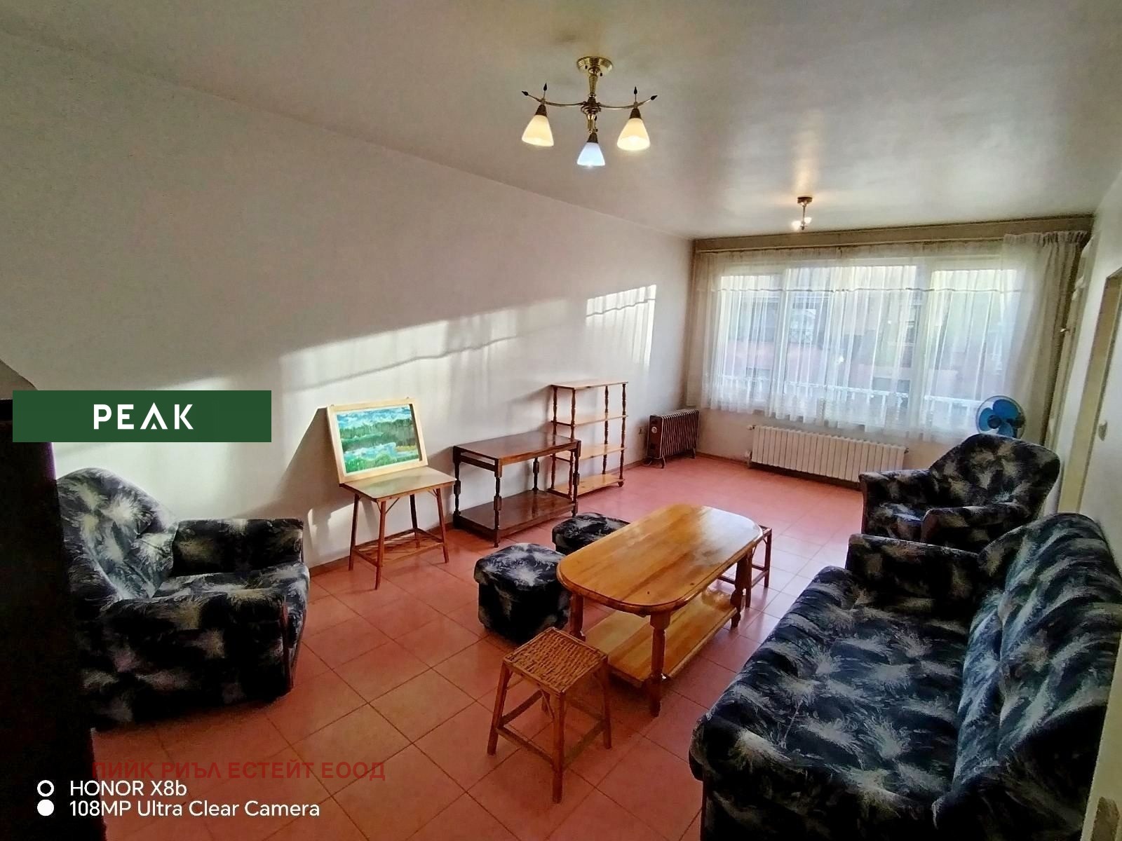 ���� ��� ���� 2-����� | Imot.bg � ����������� 3