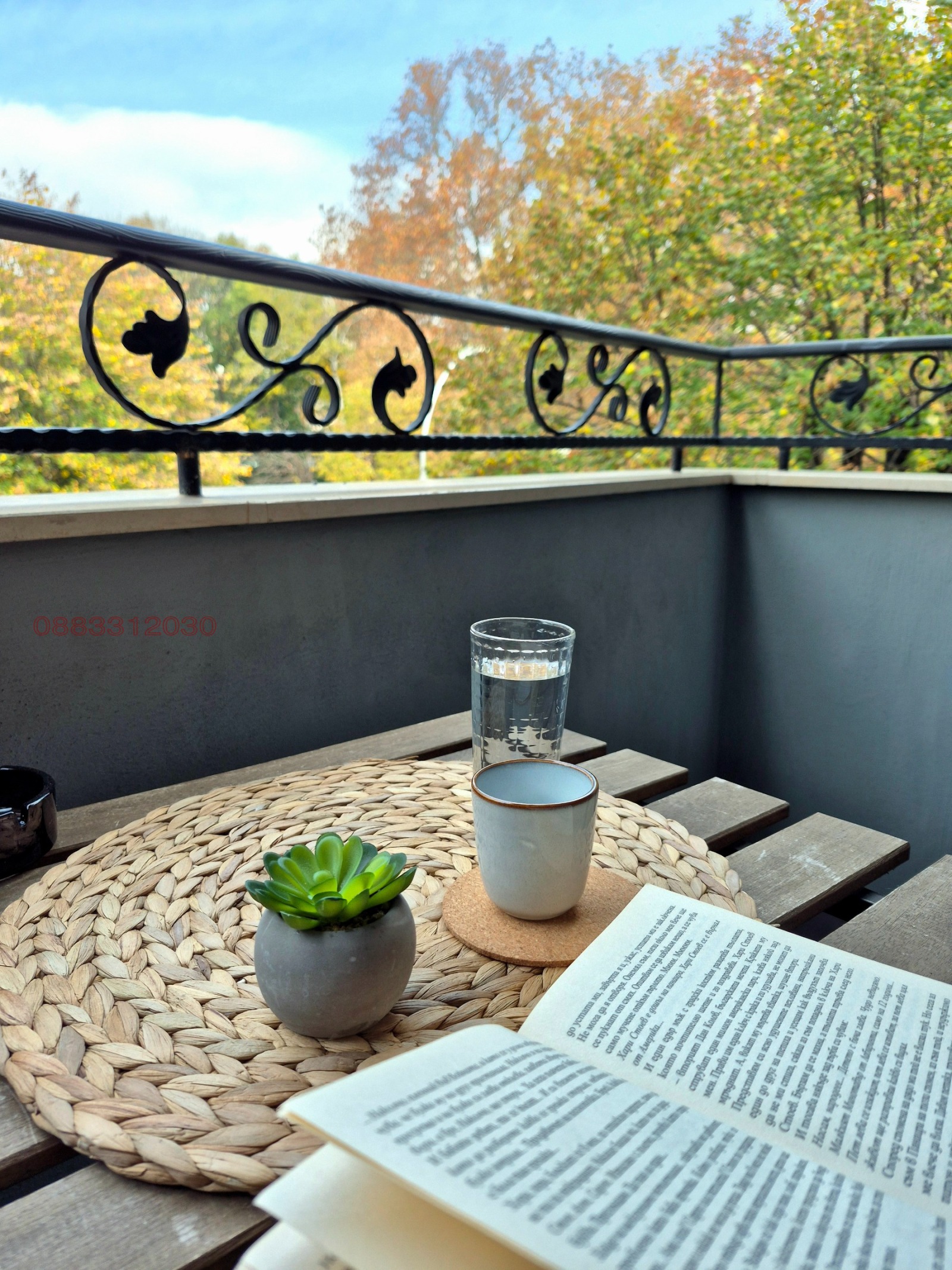 ���� ��� ���� 3-����� | Imot.bg � ����������� 5