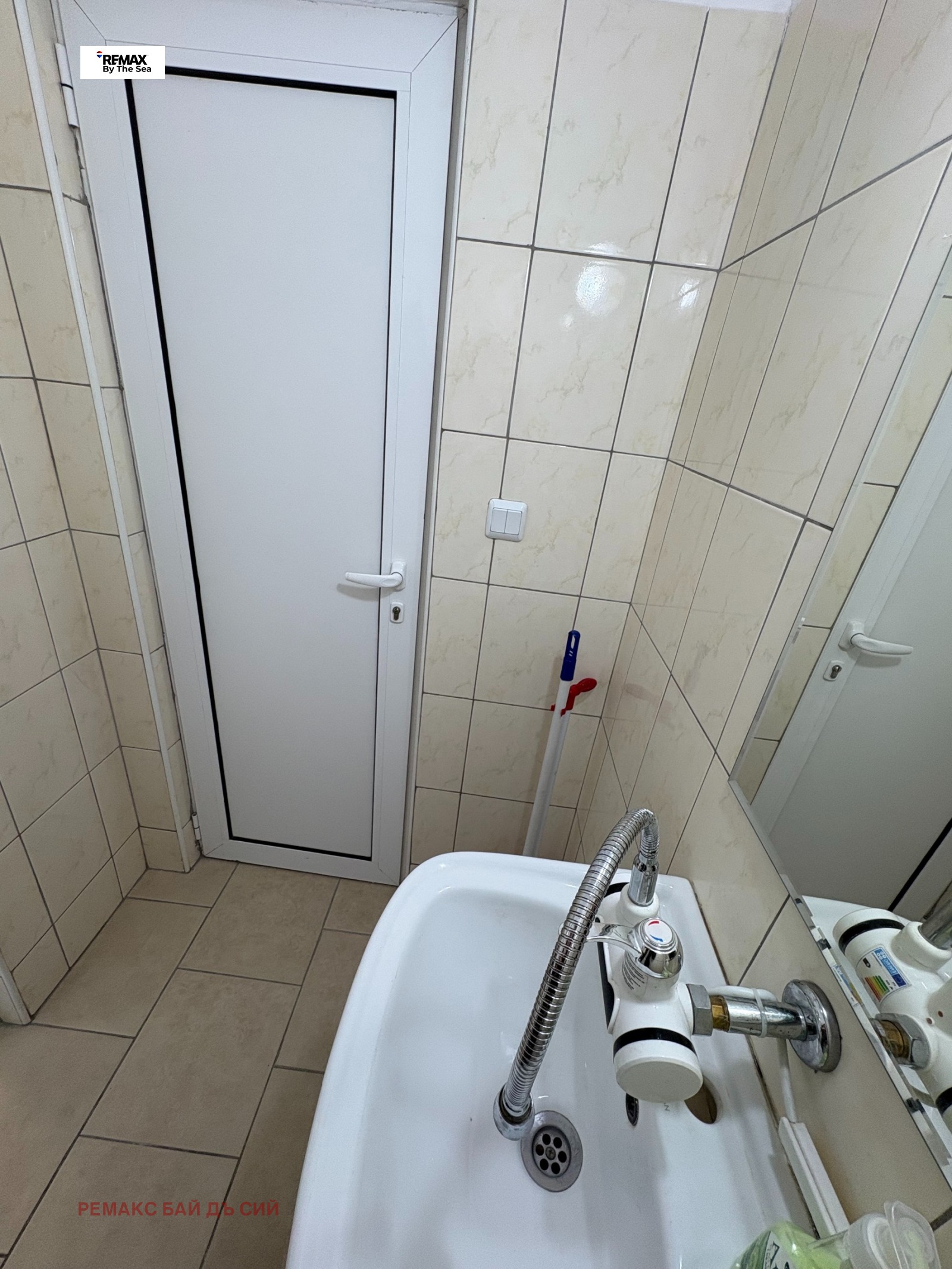 ���� ��� ���� ����. ��������� | Imot.bg � ����������� 14