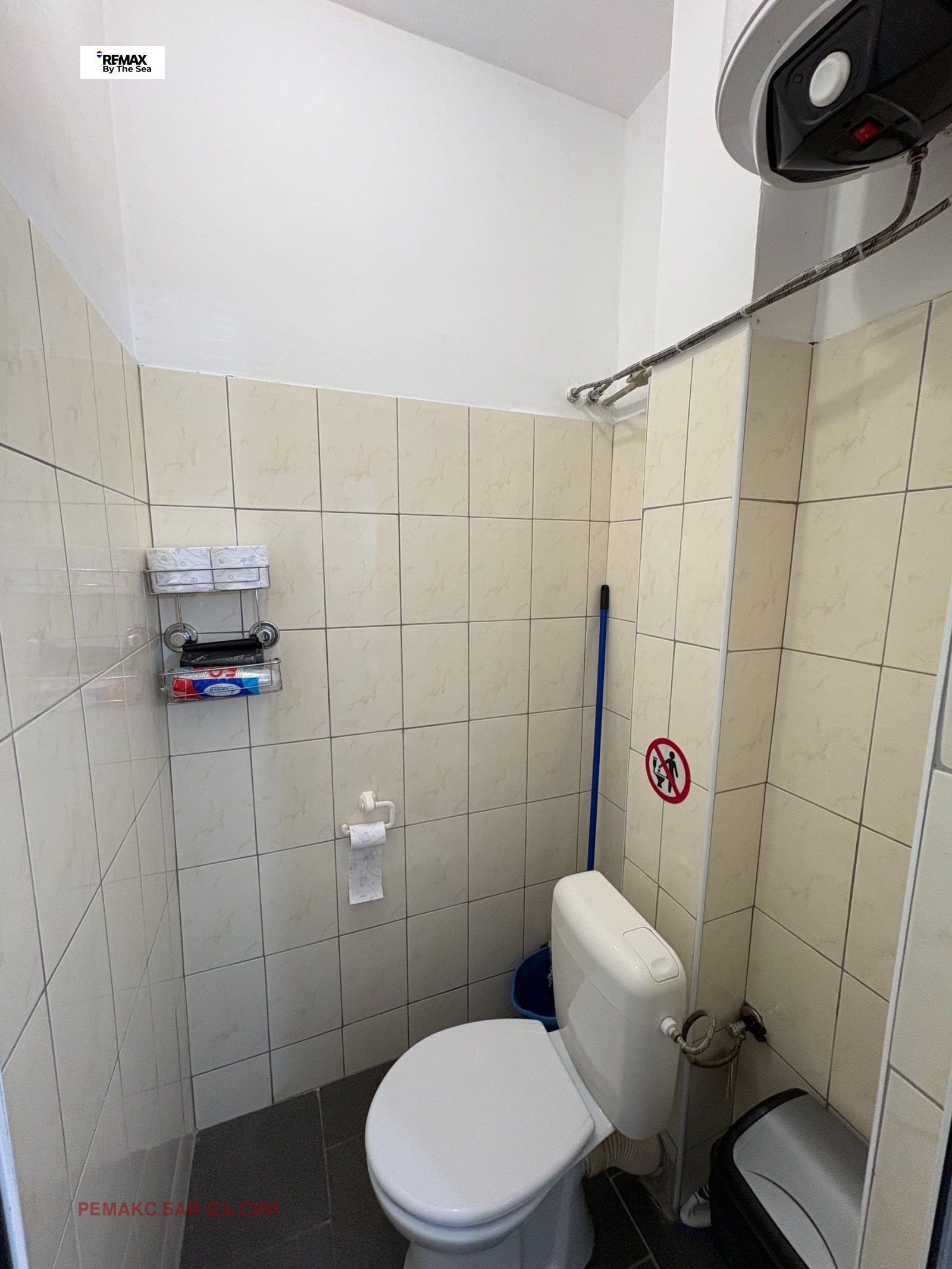 ���� ��� ���� ����. ��������� | Imot.bg � ����������� 15