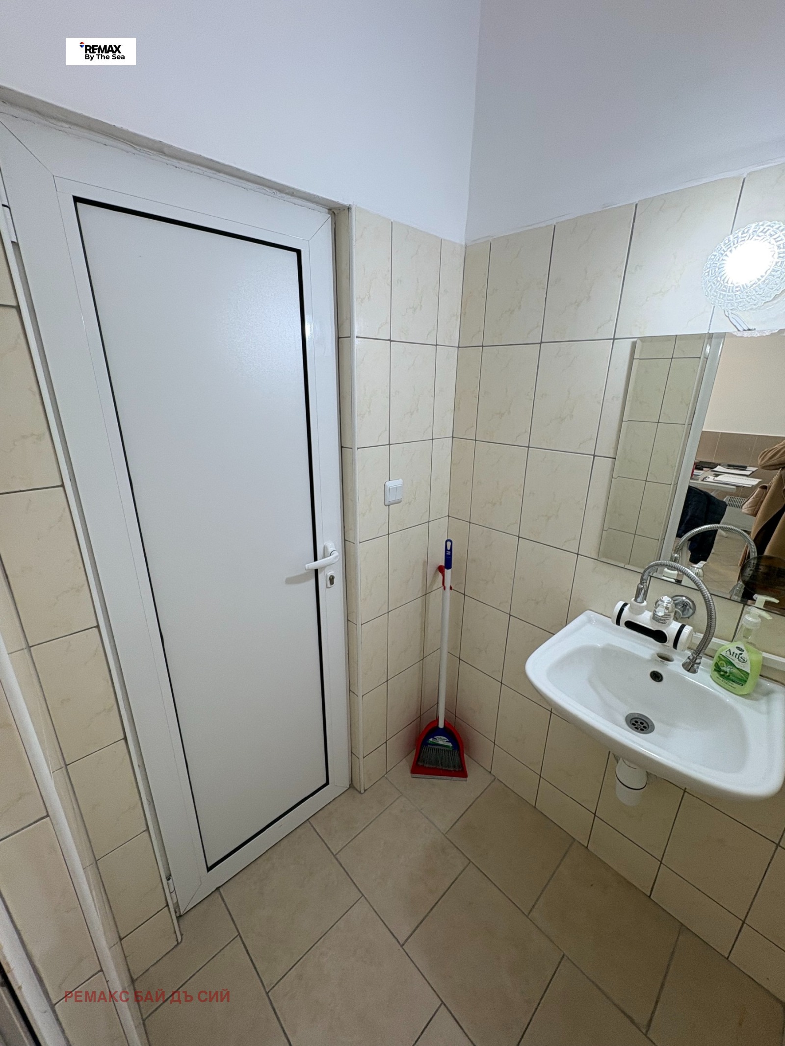 ���� ��� ���� ����. ��������� | Imot.bg � ����������� 13