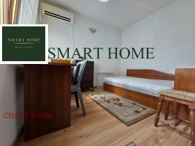 Studio Tsentar, Veliko Tarnovo