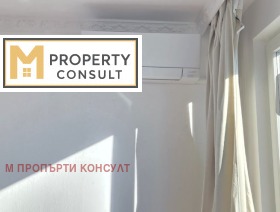 ���� ��� ���� 2-����� | Imot.bg � ����� ������ 7