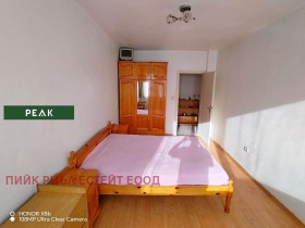 ���� ��� ���� 2-����� | Imot.bg � ����� ������ 11