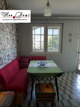    3- | Imot.bg    8