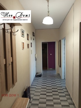    3- | Imot.bg    10
