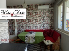    3- | Imot.bg    6