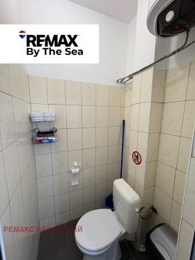 ���� ��� ���� ����. ��������� | Imot.bg � ����� ������ 15