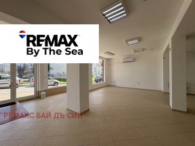 ���� ��� ���� ����. ��������� | Imot.bg � ����� ������ 5