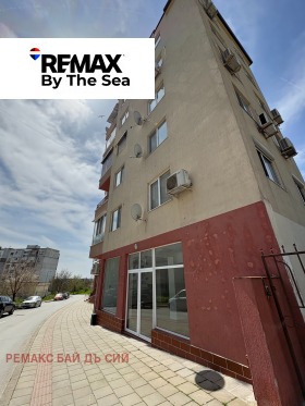 ���� ��� ���� ����. ��������� | Imot.bg � ����� ������ 16