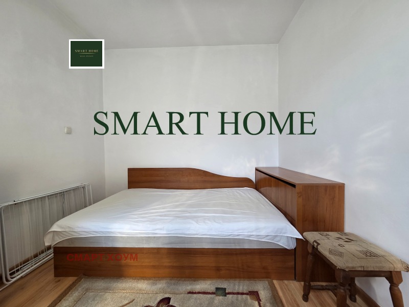 Zu vermieten  Studio Weliko Tarnowo , Zentar , 20 qm | 40784520 - Bild [2]